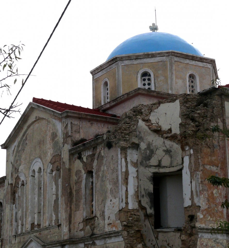 Αγία Τριάδα